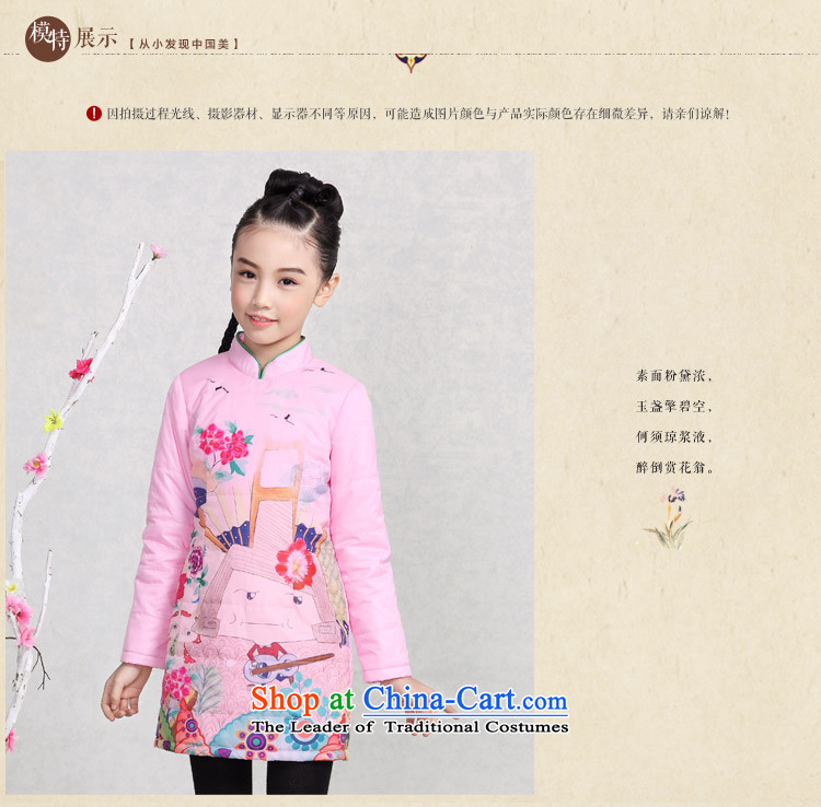 The Burkina found 2015 autumn and winter new children's wear girls cotton qipao China wind cotton long-sleeved CUHK child folders cheongsam dress code 34505692 mint green 160 pictures, prices, brand platters! The elections are supplied in the national character of distribution, so action, buy now enjoy more preferential! As soon as possible.