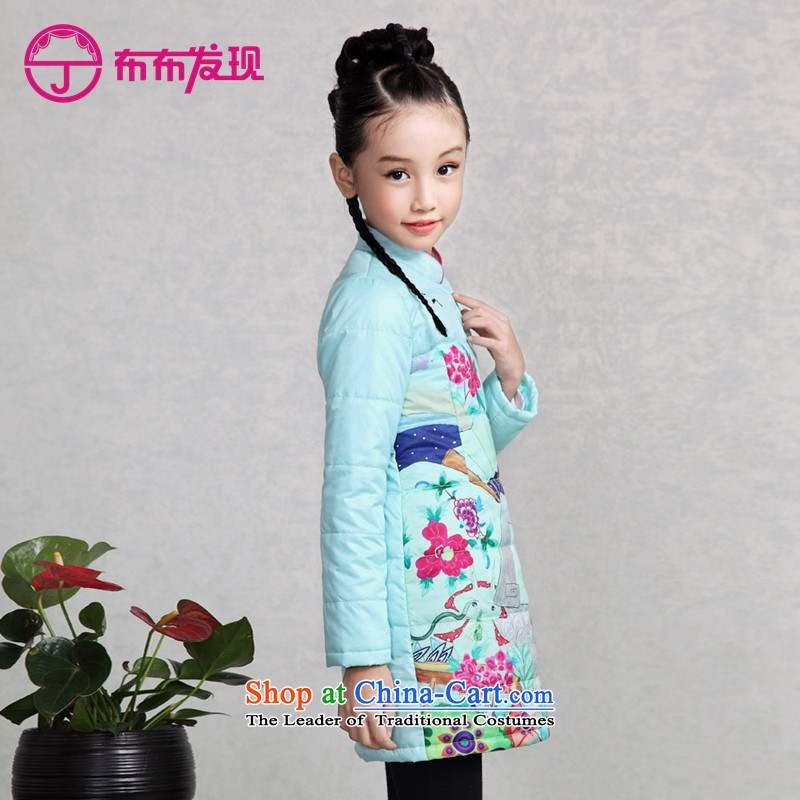 The Burkina found 2015 autumn and winter new children's wear girls cotton qipao China wind cotton long-sleeved CUHK child folders cheongsam dress 34505692 mint green 160 yards, the Burkina Discovery (JOY DISCOVERY shopping on the Internet has been pressed