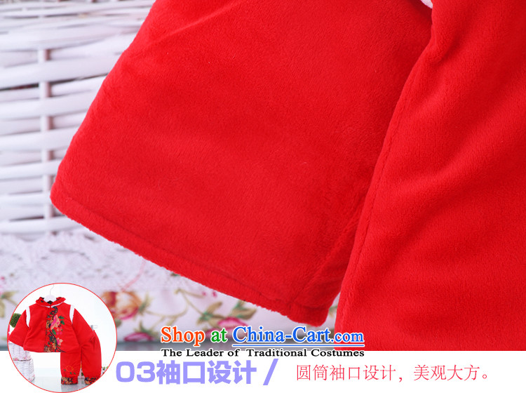 The girl child Tang Dynasty Package winter) thick cotton clothing BABY CHILDREN Tang clamp unit of newborn infants under the age of dresses whooping red 80(80) picture, prices, brand platters! The elections are supplied in the national character of distribution, so action, buy now enjoy more preferential! As soon as possible.