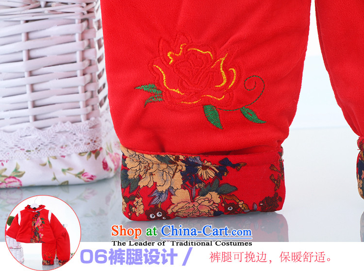 The girl child Tang Dynasty Package winter) thick cotton clothing BABY CHILDREN Tang clamp unit of newborn infants under the age of dresses whooping red 80(80) picture, prices, brand platters! The elections are supplied in the national character of distribution, so action, buy now enjoy more preferential! As soon as possible.