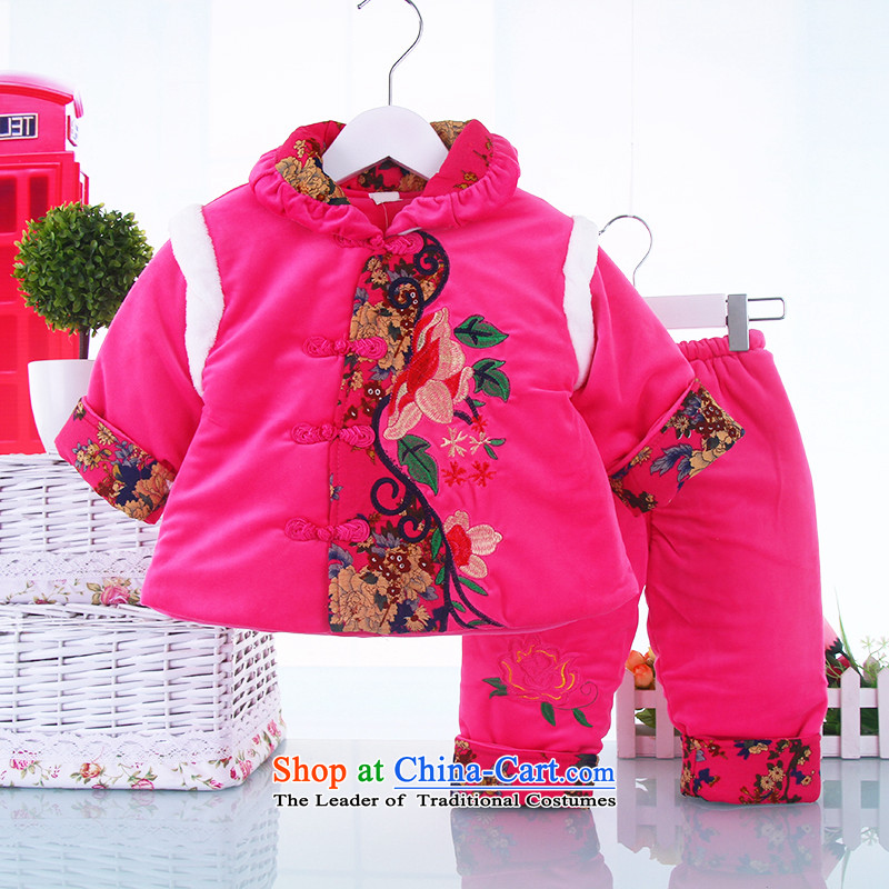 The girl child Tang Dynasty Package winter) thick cotton clothing BABY CHILDREN Tang clamp unit of newborn infants under the age of dresses whooping 80(80), red point and has been pressed, online shopping