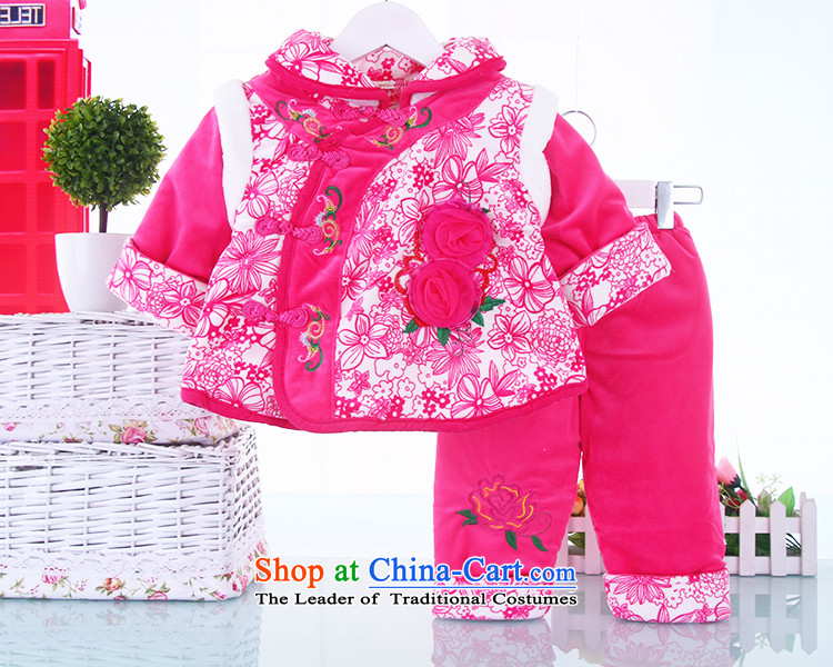 The baby girl kit winter) Infant and child-moon 100 days of the New Year Gifts age girls dress in Tang Dynasty Red Red 80(80) picture, prices, brand platters! The elections are supplied in the national character of distribution, so action, buy now enjoy more preferential! As soon as possible.
