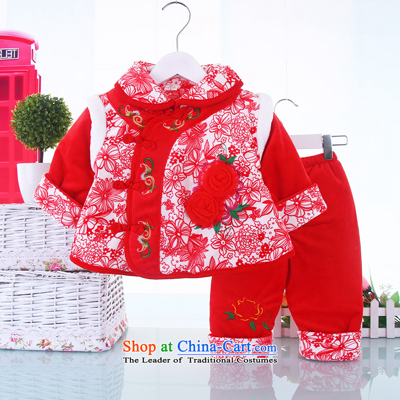 The baby girl kit winter) Infant and child-moon 100 days of the New Year Gifts age girls dress in Tang Dynasty red red point of rabbit.... 80(80), shopping on the Internet