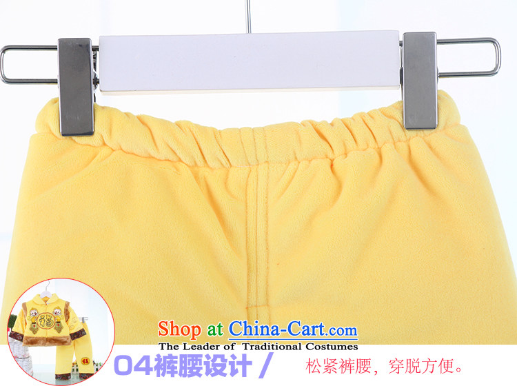The baby boy children's wear Tang dynasty winter coat 0-1-2-3 age thick infant Tang Dynasty Package Age New Year Service Yellow 90cm photo, prices, brand platters! The elections are supplied in the national character of distribution, so action, buy now enjoy more preferential! As soon as possible.