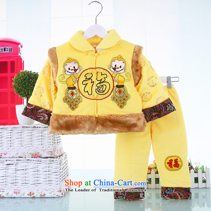 The baby boy children's wear Tang dynasty winter coat 0-1-2-3 age thick infant Tang Dynasty Package Age New Year Service Yellow?90cm