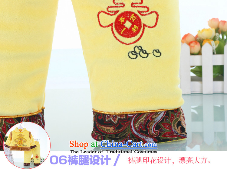 Autumn and Winter China wind Kids Children's Wear cotton-packaged New Child Tang dynasty boys under the age of your baby with infant yellow 90 New Year Pictures, prices, brand platters! The elections are supplied in the national character of distribution, so action, buy now enjoy more preferential! As soon as possible.