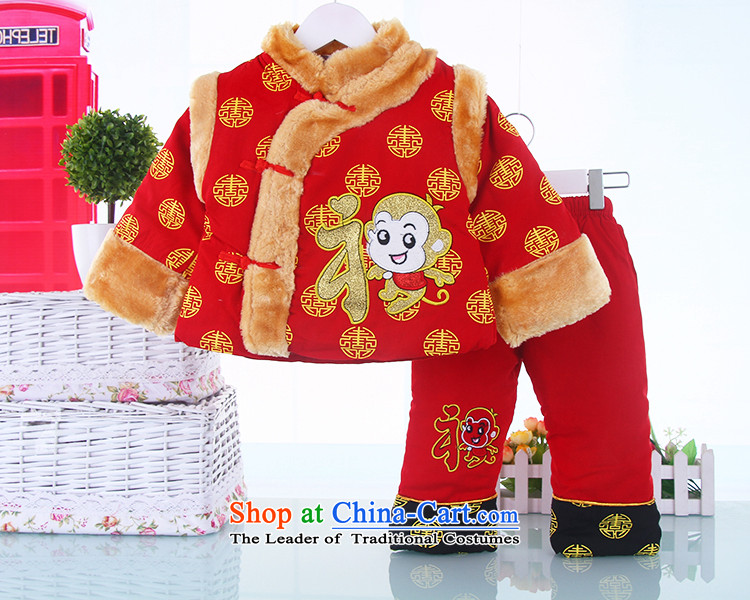 Your baby to spend the Tang dynasty children happy crystal lint-free package new baby birthday service pack Yellow 80-thick photo, prices, brand platters! The elections are supplied in the national character of distribution, so action, buy now enjoy more preferential! As soon as possible.