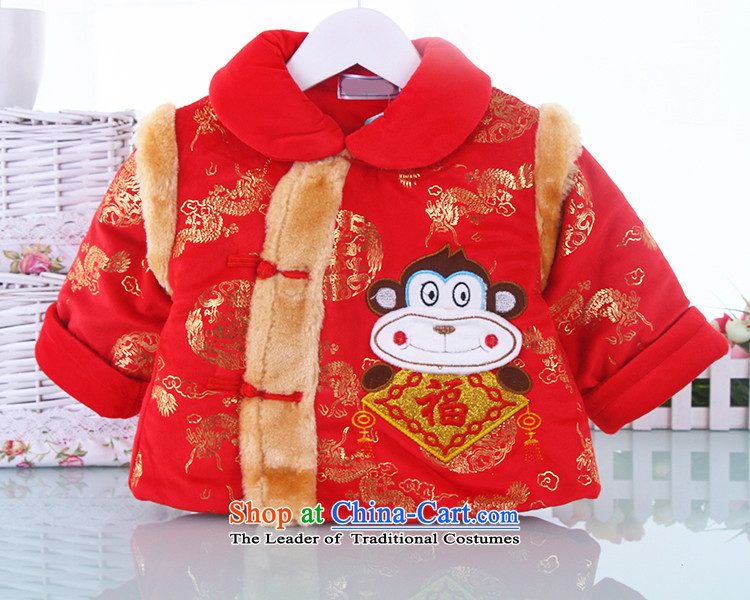 Your baby to spend the Tang dynasty children happy crystal lint-free package new baby birthday service pack Yellow 80-thick photo, prices, brand platters! The elections are supplied in the national character of distribution, so action, buy now enjoy more preferential! As soon as possible.