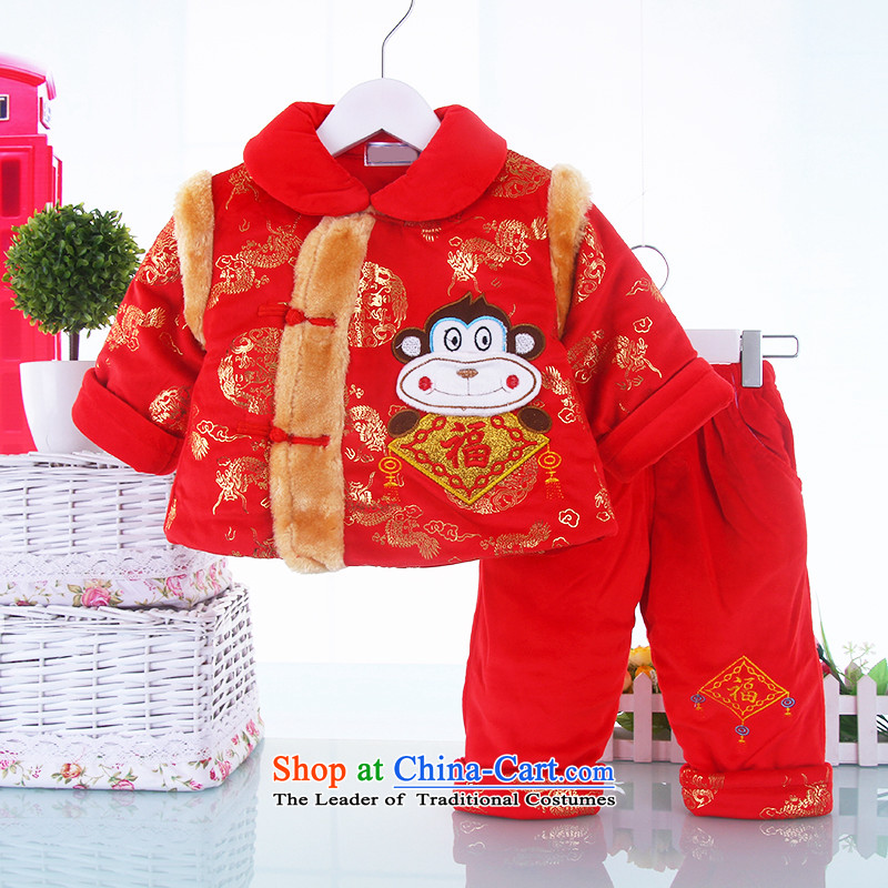 Your baby to spend the Tang dynasty children happy crystal lint-free package new baby birthday service pack Yellow 80-thick Bunnies Dodo xiaotuduoduo) , , , shopping on the Internet