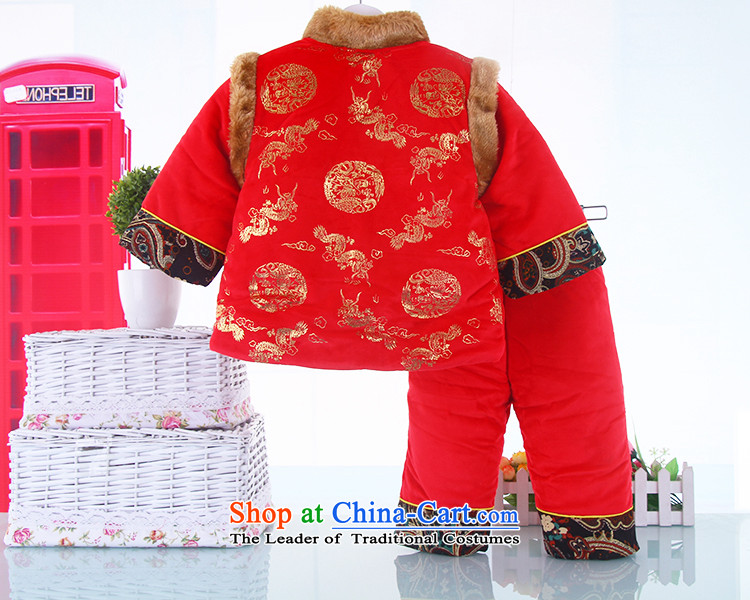 Tang Dynasty children boy thick baby Tang Dynasty Package winter plus lint-free new year men and women age dress red cotton 120 pictures, prices, brand platters! The elections are supplied in the national character of distribution, so action, buy now enjoy more preferential! As soon as possible.