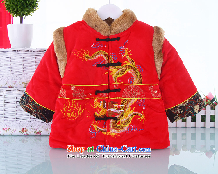 Tang Dynasty children boy thick baby Tang Dynasty Package winter plus lint-free new year men and women age dress red cotton 120 pictures, prices, brand platters! The elections are supplied in the national character of distribution, so action, buy now enjoy more preferential! As soon as possible.