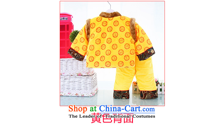 Baby Winter Tang dynasty pure cotton lint-free baby New Year crystal robe with Tang Dynasty festive stylish baby Tang Dynasty Package Yellow 100 pictures, prices, brand platters! The elections are supplied in the national character of distribution, so action, buy now enjoy more preferential! As soon as possible.