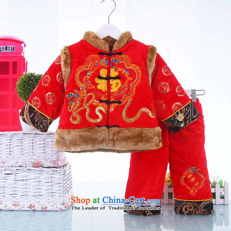 Tang Dynasty baby Happy Children China wind red dragon birthday of Bosnia and serve full moon-hundred days to boys of winter clothing red 100 Bunnies Dodo xiaotuduoduo) , , , shopping on the Internet