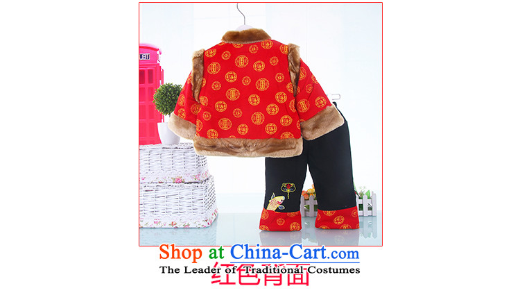 The new baby boy winter of children and of children's wear under the Tang dynasty folder cotton Tang dynasty baby two kits ãþòâ classical New Year with yellow 110 pictures, prices, brand platters! The elections are supplied in the national character of distribution, so action, buy now enjoy more preferential! As soon as possible.
