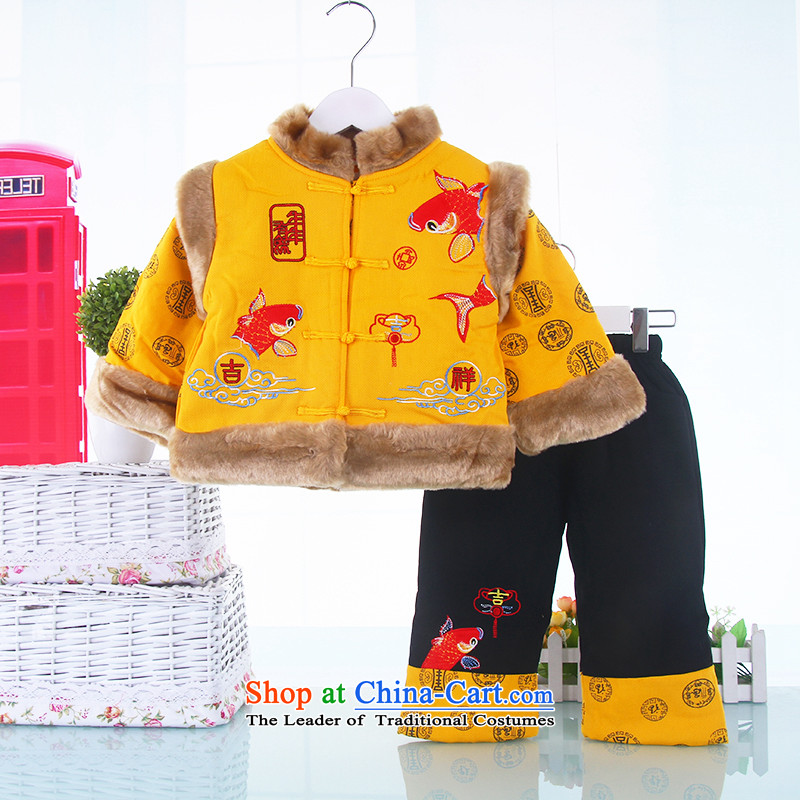 The new baby boy winter of children and of children's wear under the Tang dynasty folder cotton Tang dynasty baby two kits ãþòâ classical New Year with yellow 110 Bunnies Dodo xiaotuduoduo) , , , shopping on the Internet