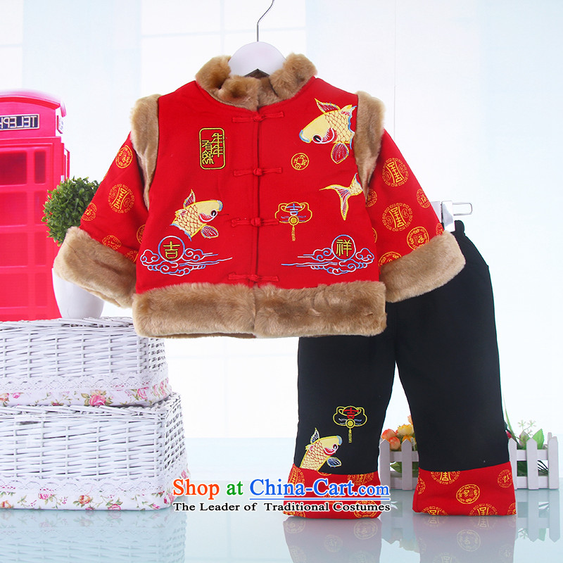 The new baby boy winter of children and of children's wear under the Tang dynasty folder cotton Tang dynasty baby two kits ãþòâ classical New Year with yellow 110 Bunnies Dodo xiaotuduoduo) , , , shopping on the Internet
