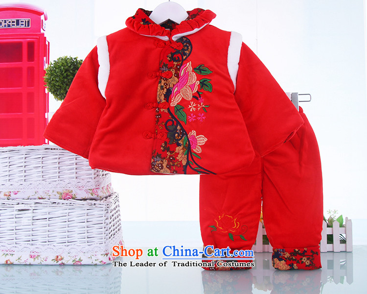 Boys and Girls Kit- infant children's wear goodies for winter 0-1-2-3-year-old female babies better red 80(80) Tang dynasty picture, prices, brand platters! The elections are supplied in the national character of distribution, so action, buy now enjoy more preferential! As soon as possible.