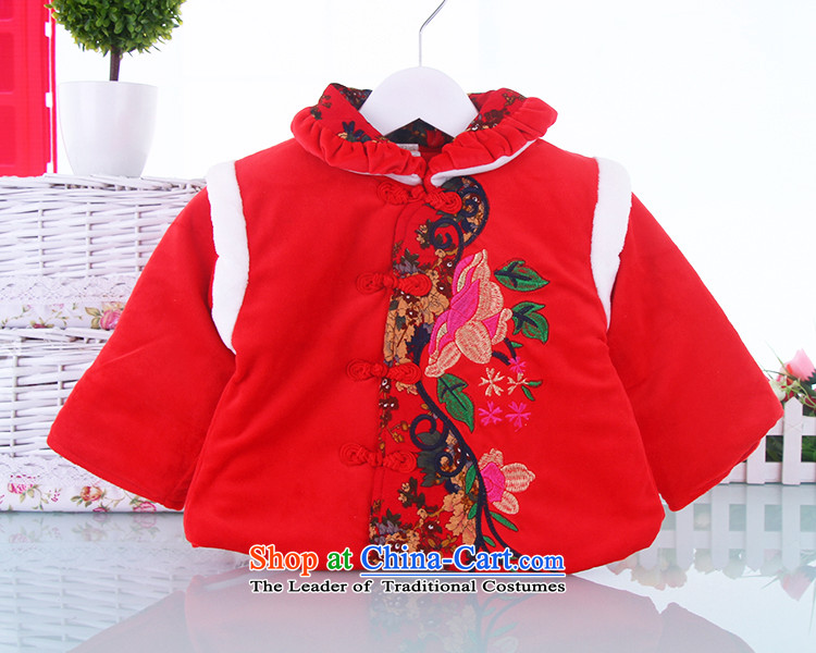 Boys and Girls Kit- infant children's wear goodies for winter 0-1-2-3-year-old female babies better red 80(80) Tang dynasty picture, prices, brand platters! The elections are supplied in the national character of distribution, so action, buy now enjoy more preferential! As soon as possible.