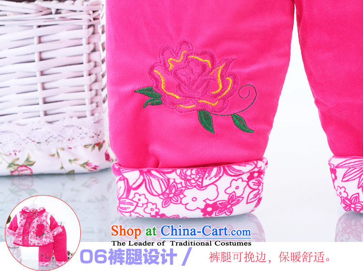 The baby girl Tang dynasty fall inside the shirt thoroughly New Year Tang Dynasty Infant Garment children aged 0-1-2-3 Week in red 90(90) winter robe picture, prices, brand platters! The elections are supplied in the national character of distribution, so action, buy now enjoy more preferential! As soon as possible.