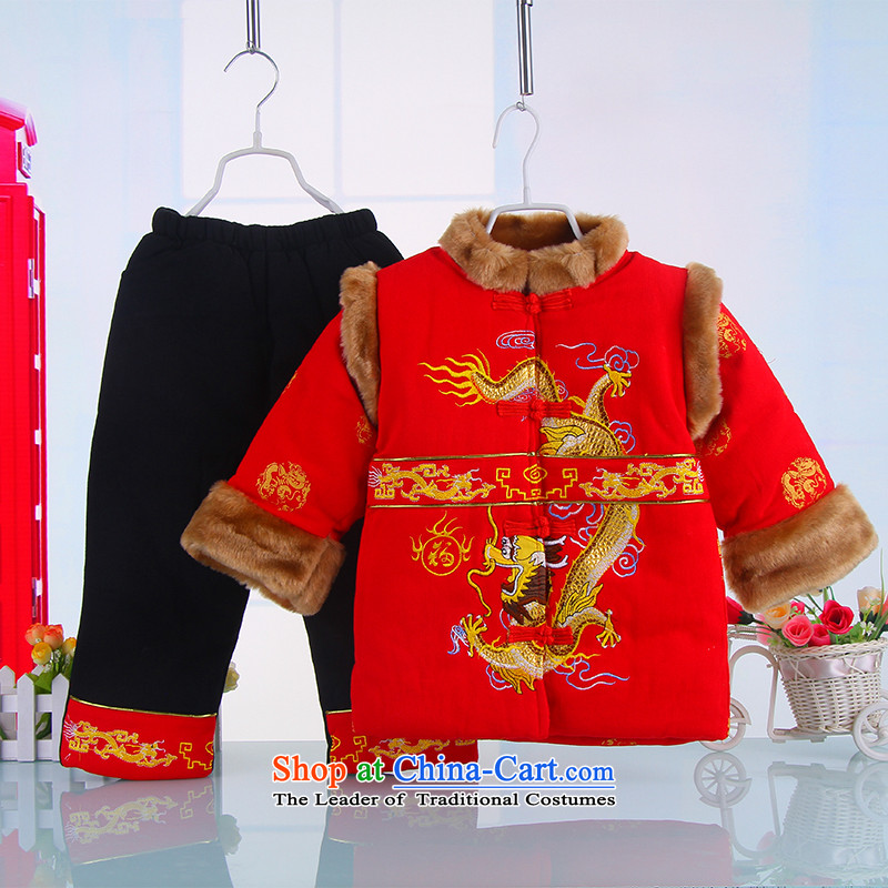 The baby out thin cotton clothing autumn and winter, boys and girls alike baby jumpsuits kit 0-1-2 Tang dynasty aged 3-piece set point of the Red 120(120), Online Shopping , , , and