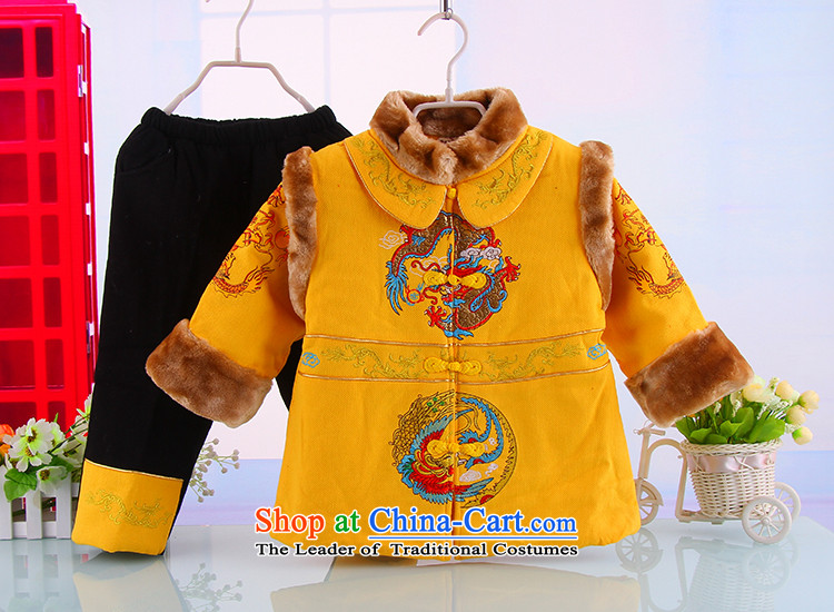 Winter clothing children Tang Dynasty Package children spend the new year with your baby birthday dress age thick Tang dynasty two kits yellow 120 pictures, prices, brand platters! The elections are supplied in the national character of distribution, so action, buy now enjoy more preferential! As soon as possible.