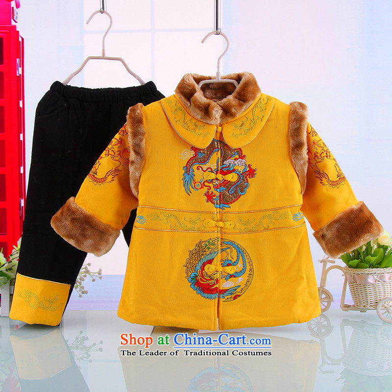 Winter clothing children Tang Dynasty Package children spend the new year with your baby birthday dress age thick Tang dynasty two kits yellow 120