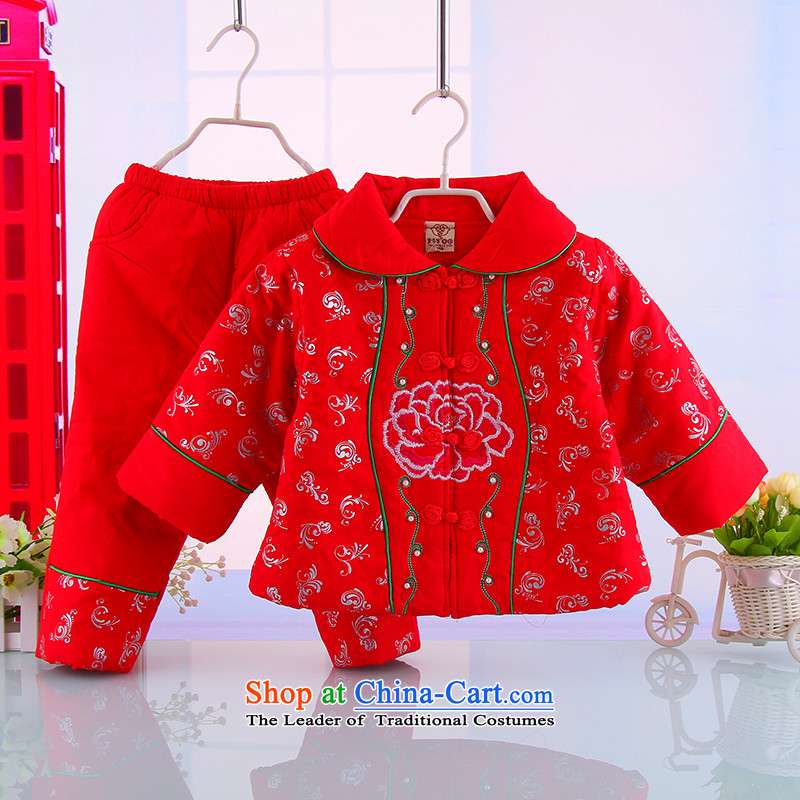 Tang Dynasty 0-1-2 baby girl children's wear under the age of pure cotton year infant of autumn and winter cotton waffle two kits dress pink 120(120), al-point and shopping on the Internet has been pressed.