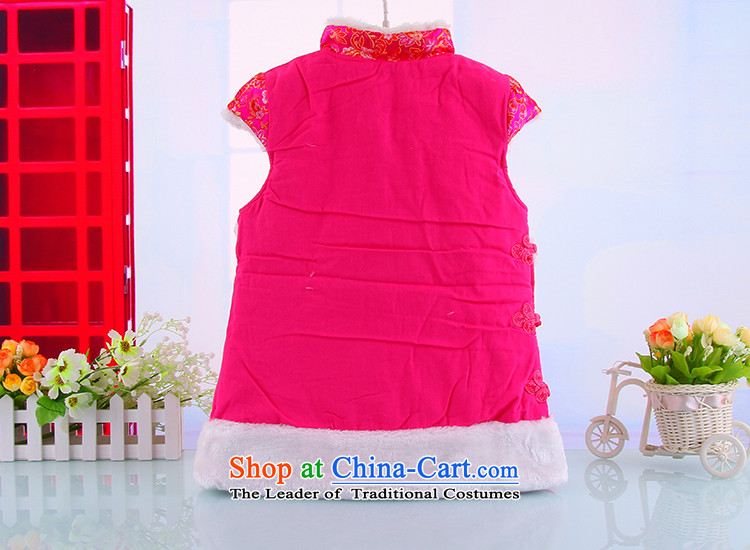 New Women's baby winter Tang Dynasty Package qipao mantle two children's wear winter, infant and child-thick cotton clothing 110(110) red picture, prices, brand platters! The elections are supplied in the national character of distribution, so action, buy now enjoy more preferential! As soon as possible.