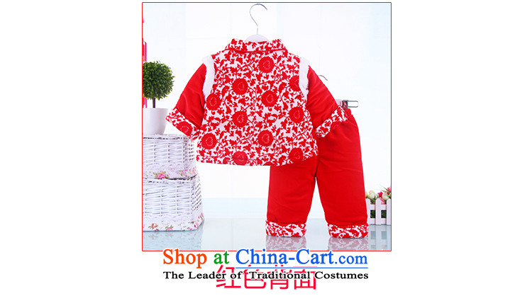 Children girls Tang dynasty winter clothing infant new year with your baby two kits of children's wear under the thick cotton goodies kit red 80cm(66) picture, prices, brand platters! The elections are supplied in the national character of distribution, so action, buy now enjoy more preferential! As soon as possible.