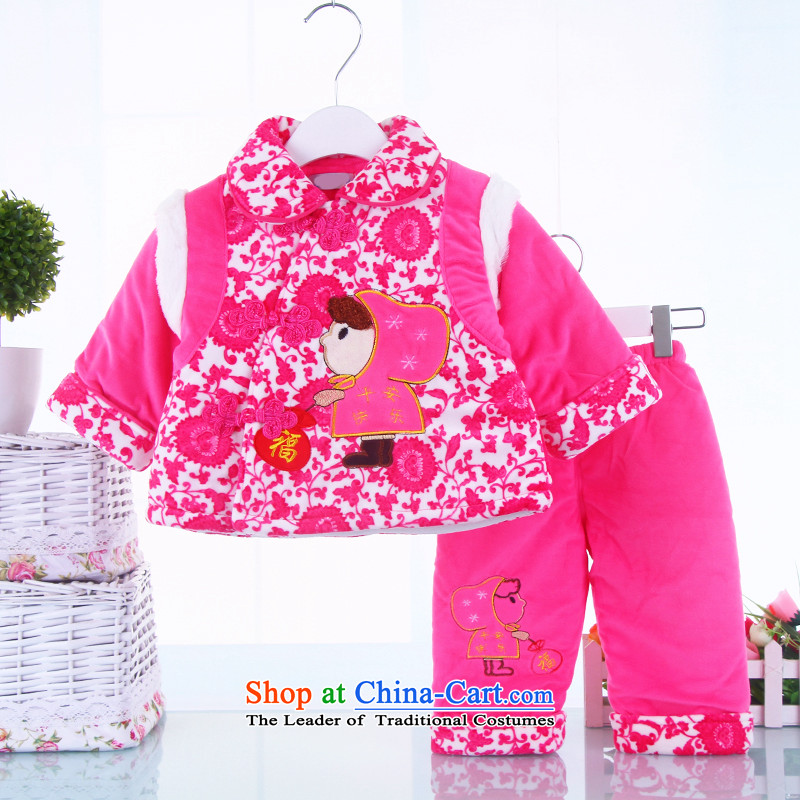 Children girls Tang dynasty winter clothing infant new year with your baby two kits of children's wear under the thick cotton goodies kit red point and has been pressed, 80cm(66), shopping on the Internet