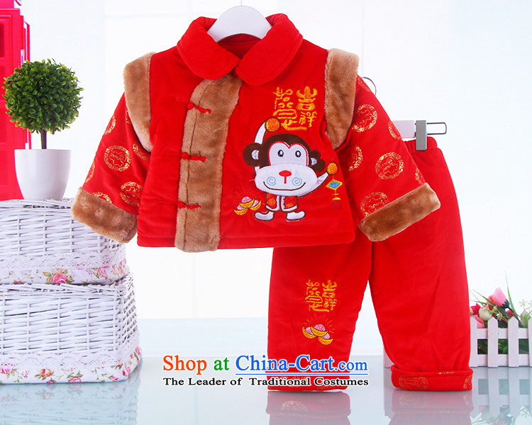 The autumn and winter new Tang Dynasty Package children infant boys and girls 100 days baby birthday dress age two kits thick red (PWH) Picture, prices, brand platters! The elections are supplied in the national character of distribution, so action, buy now enjoy more preferential! As soon as possible.