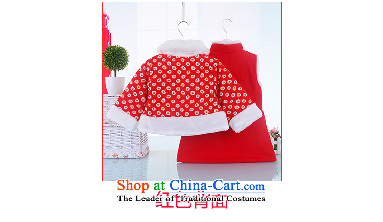 2015 Autumn and winter new children's wear girls Tang dynasty cotton dress qipao children folder two kit will baby dresses red 110(110) picture, prices, brand platters! The elections are supplied in the national character of distribution, so action, buy now enjoy more preferential! As soon as possible.
