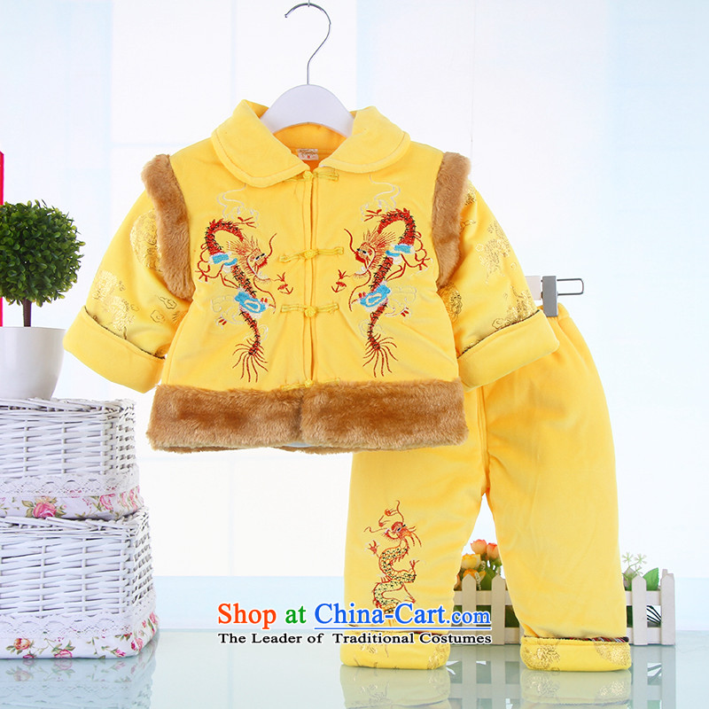 The baby boy Tang dynasty, cotton clothes winter thick cotton Folder New Year Two kits of children's wear out service yellow _PWH_