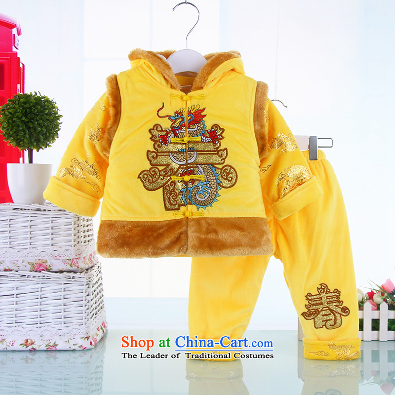 Tang Dynasty boy children for winter thick baby girl winter sets new year of age-old cotton dress 0-1-2-3 90(90), point of yellow and shopping on the Internet has been pressed.