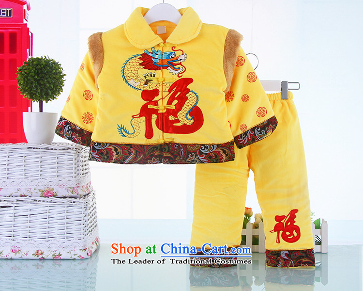 Tang Dynasty children boy New Year Two Kits 1-2-3-year-old infant winter coats baby cotton waffle pack red 90(90) picture, prices, brand platters! The elections are supplied in the national character of distribution, so action, buy now enjoy more preferential! As soon as possible.