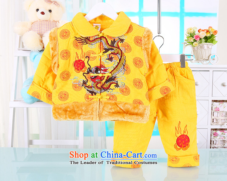 The new baby boy infants Tang dynasty ãþòâ kit thick winter clothing new year age Tang Dynasty Children's dress Thick Yellow 80 cm photo, Chinese Price, brand platters! The elections are supplied in the national character of distribution, so action, buy now enjoy more preferential! As soon as possible.