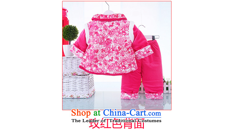 The girl child with new year-old baby girl dresses winter Tang dynasty crystal lint-free package hundreds years banquet service of the interpolator costume red 90 pictures, prices, brand platters! The elections are supplied in the national character of distribution, so action, buy now enjoy more preferential! As soon as possible.