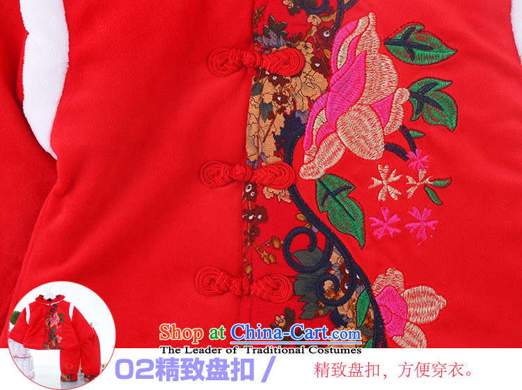New Women's baby Tang dynasty, children New Year-thick winter clothing baby festive holiday services winter Out & About Set in red 90 pictures, prices, brand platters! The elections are supplied in the national character of distribution, so action, buy now enjoy more preferential! As soon as possible.