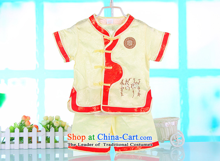 2015 New Tang Dynasty Children Summer Package boy silk shorts, short-sleeved baby boxed packaged Summer 4661 Light yellow 90 pictures, prices, brand platters! The elections are supplied in the national character of distribution, so action, buy now enjoy more preferential! As soon as possible.