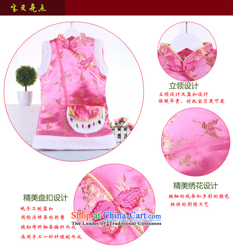 The girl child, children qipao autumn and winter Tang dynasty dress your baby for winter infant qipao skirt child care services 7555 show red 130 pictures, prices, brand platters! The elections are supplied in the national character of distribution, so action, buy now enjoy more preferential! As soon as possible.
