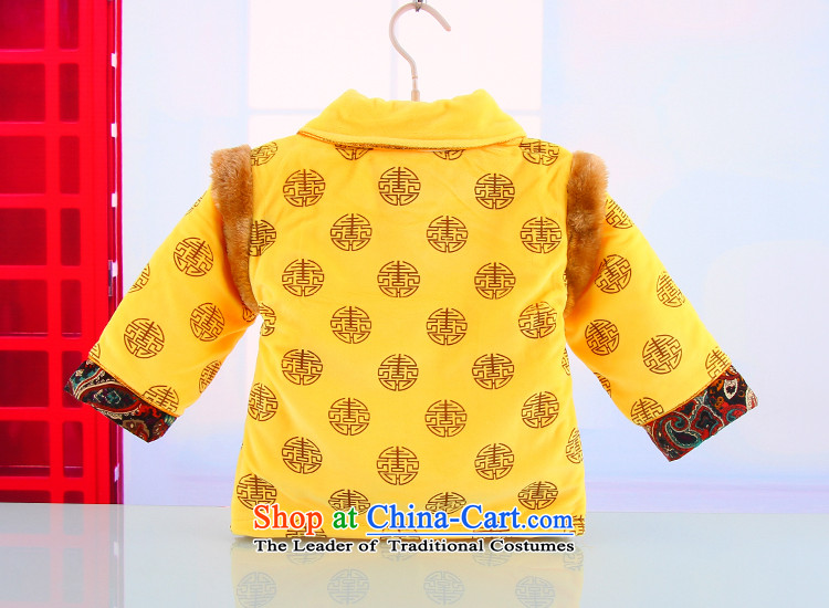 (winter clothing as soon as possible during the spring and autumn baby 100 Years of Tang Dynasty male children Tang dynasty winter thick infant age New Year Service 5267S whooping yellow 90 pictures, prices, brand platters! The elections are supplied in the national character of distribution, so action, buy now enjoy more preferential! As soon as possible.