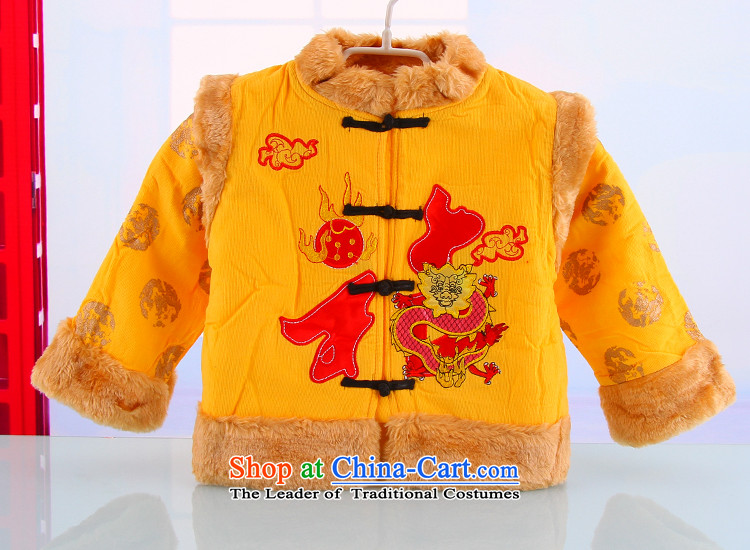 Children's Wear your baby Tang dynasty 2015 new children's wear boys Fall/Winter Collections infant children sets 5428B Thick Yellow 90 pictures, prices, brand platters! The elections are supplied in the national character of distribution, so action, buy now enjoy more preferential! As soon as possible.