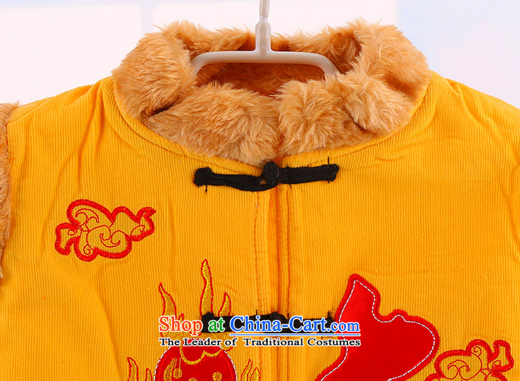 Children's Wear your baby Tang dynasty 2015 new children's wear boys Fall/Winter Collections infant children sets 5428B Thick Yellow 90 pictures, prices, brand platters! The elections are supplied in the national character of distribution, so action, buy now enjoy more preferential! As soon as possible.