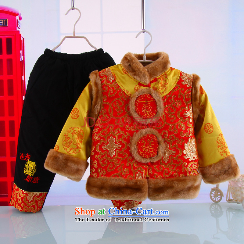 Winter new boys thick cotton outdoor warm Tang dynasty male baby ethnic Tang dynasty 5132 New year red 110