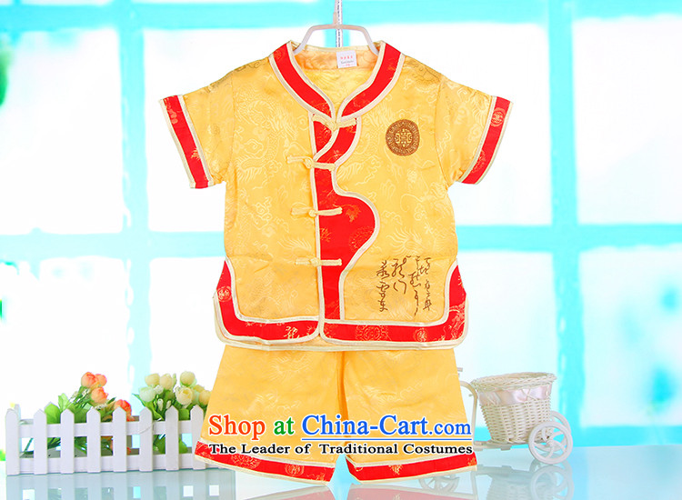 2015 New Tang Dynasty Children Summer Package boy silk shorts, short-sleeved baby boxed packaged Summer 4661 White 73 pictures, prices, brand platters! The elections are supplied in the national character of distribution, so action, buy now enjoy more preferential! As soon as possible.