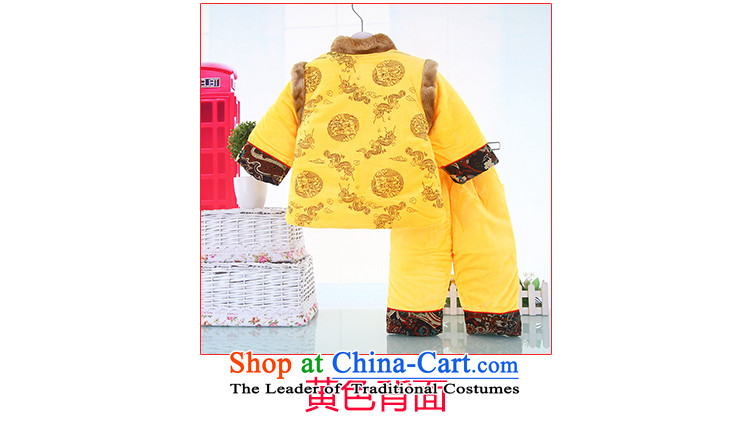 Tang Dynasty baby children happy crystal lint-free package your baby winter thick new baby Tang red 120 pictures, prices, brand platters! The elections are supplied in the national character of distribution, so action, buy now enjoy more preferential! As soon as possible.