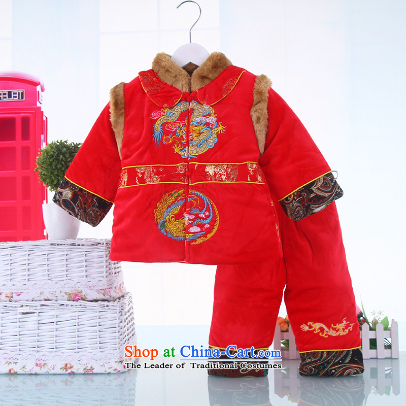 Tang Dynasty baby children happy crystal lint-free package your baby winter thick new baby Tang Red?120