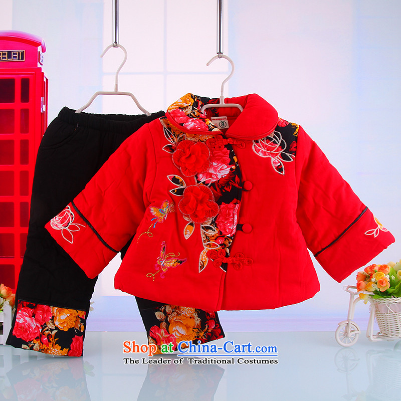 New Year baby girl Tang Dynasty Package 0-1-2-3-4 baby girl aged thick coat small girls infant winter clothing red point and has been pressed, 100cm, shopping on the Internet