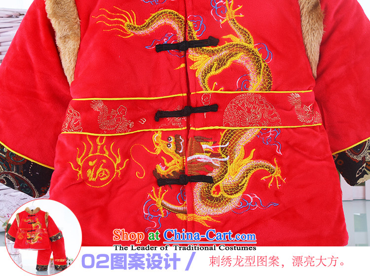 Winter clothing baby Tang Dynasty Chinese New Year celebration for the children of the crystal lint-free new age men lint-free dress thick Chinese Tang red 120 pictures, prices, brand platters! The elections are supplied in the national character of distribution, so action, buy now enjoy more preferential! As soon as possible.