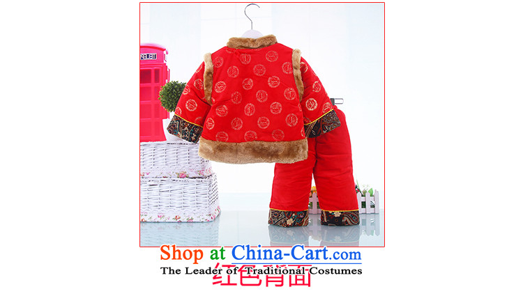 Male baby Tang dynasty, lint-free cotton winter children crystal kit goodies clothes children will yellow 100 pictures, prices, brand platters! The elections are supplied in the national character of distribution, so action, buy now enjoy more preferential! As soon as possible.